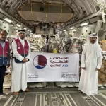 Qatar Aid by Qatar Fund for Development